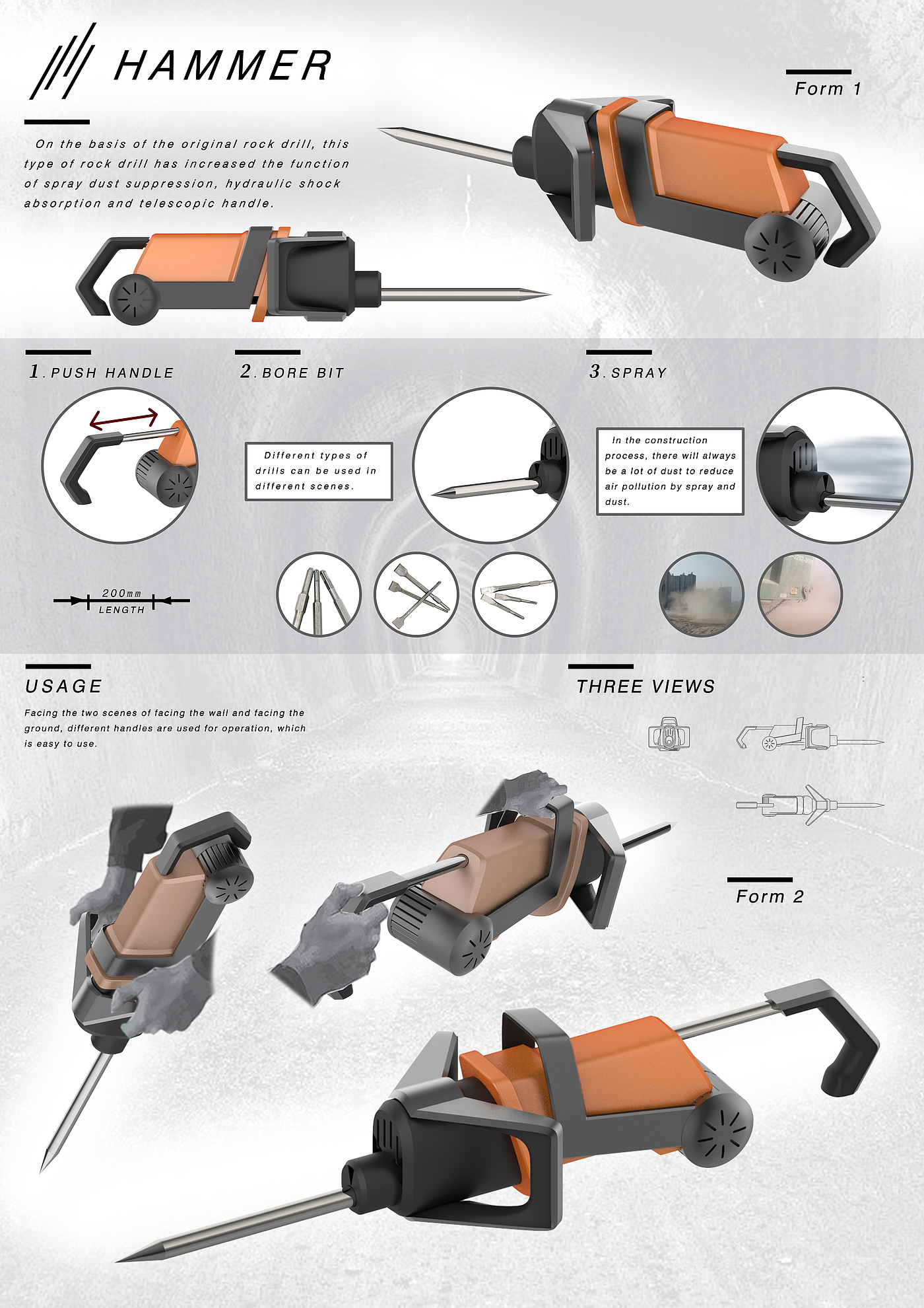 Drilling machine，