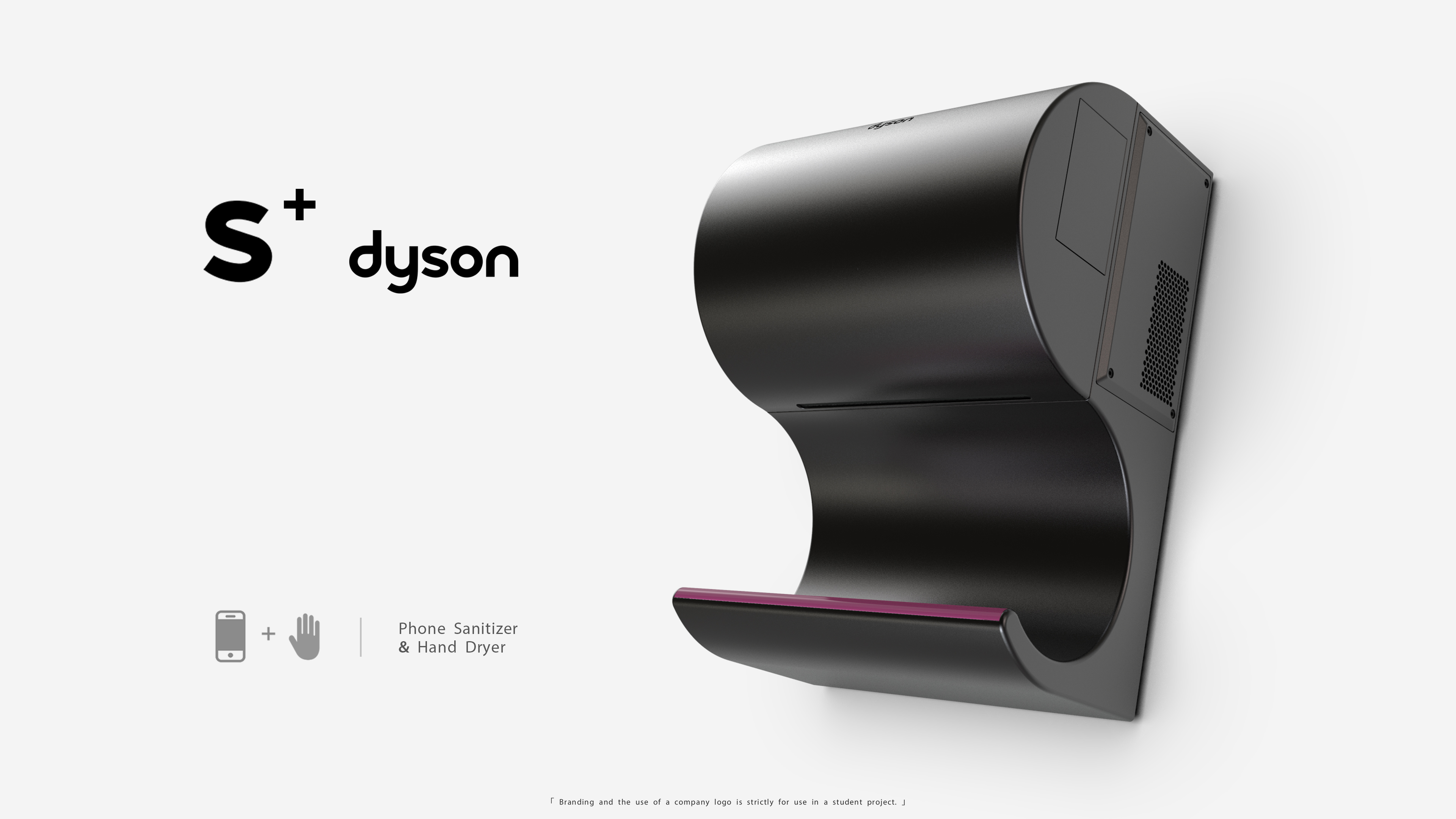dysone，hand drier，Covid-19，novel coronavirus，Mobile phone disinfection，industrial design，product design，Home appliance design，