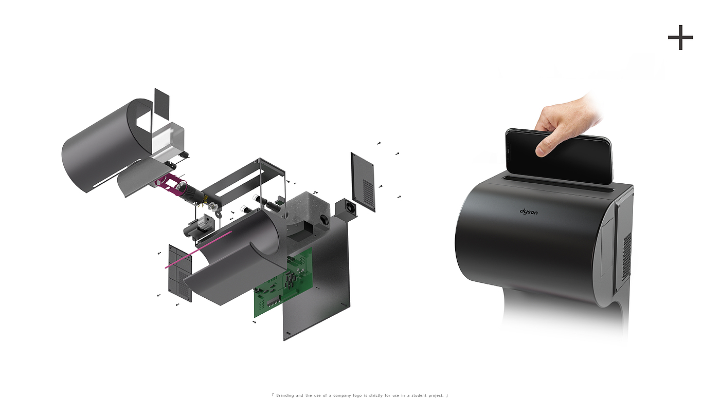 dyson，干手机，Covid-19，新冠，手机消毒，工业设计，产品设计，家电设计，