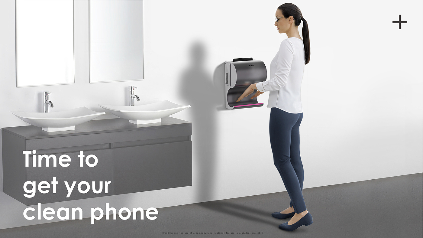 dysone，hand drier，Covid-19，novel coronavirus，Mobile phone disinfection，industrial design，product design，Home appliance design，