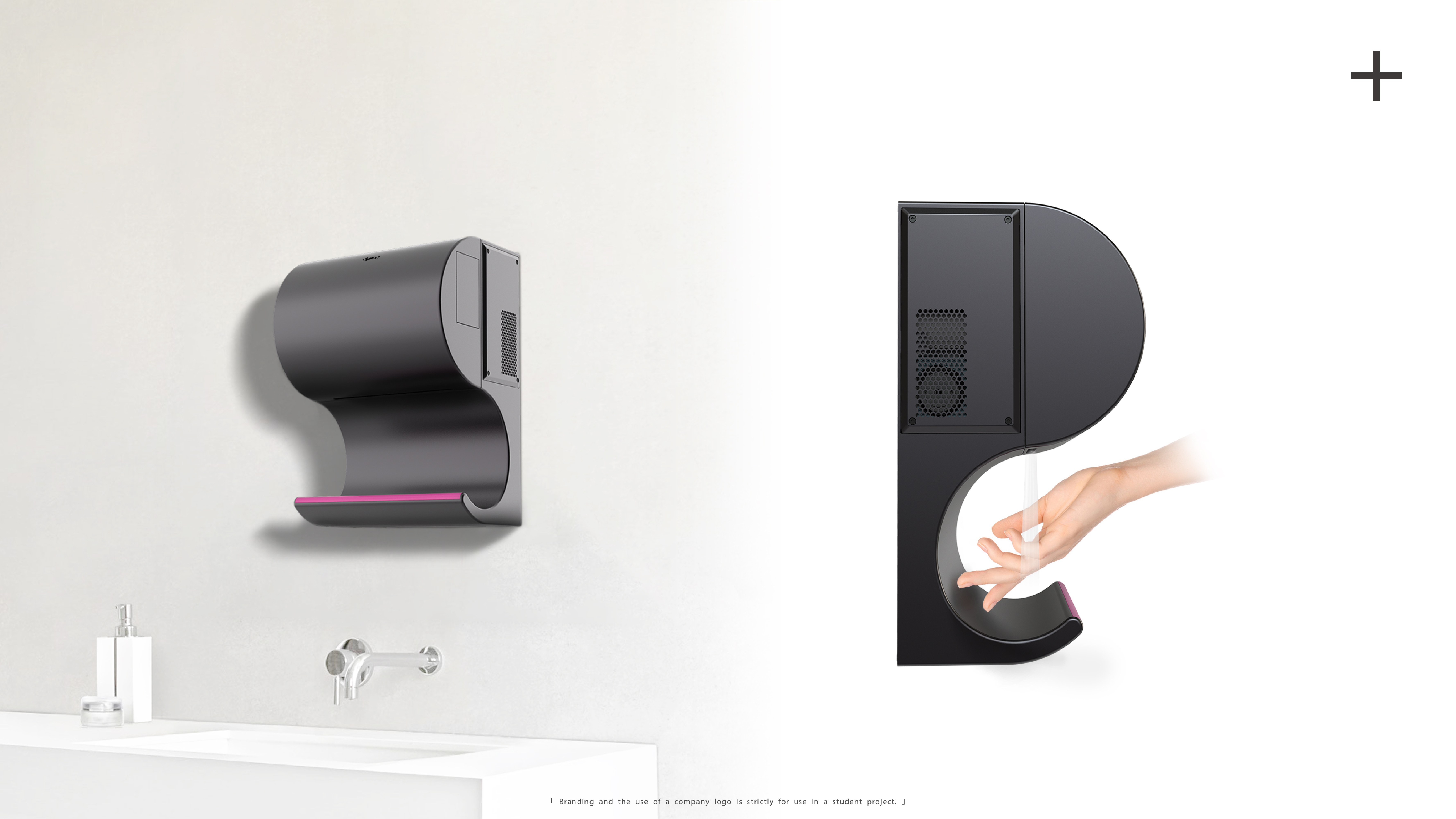 dysone，hand drier，Covid-19，novel coronavirus，Mobile phone disinfection，industrial design，product design，Home appliance design，