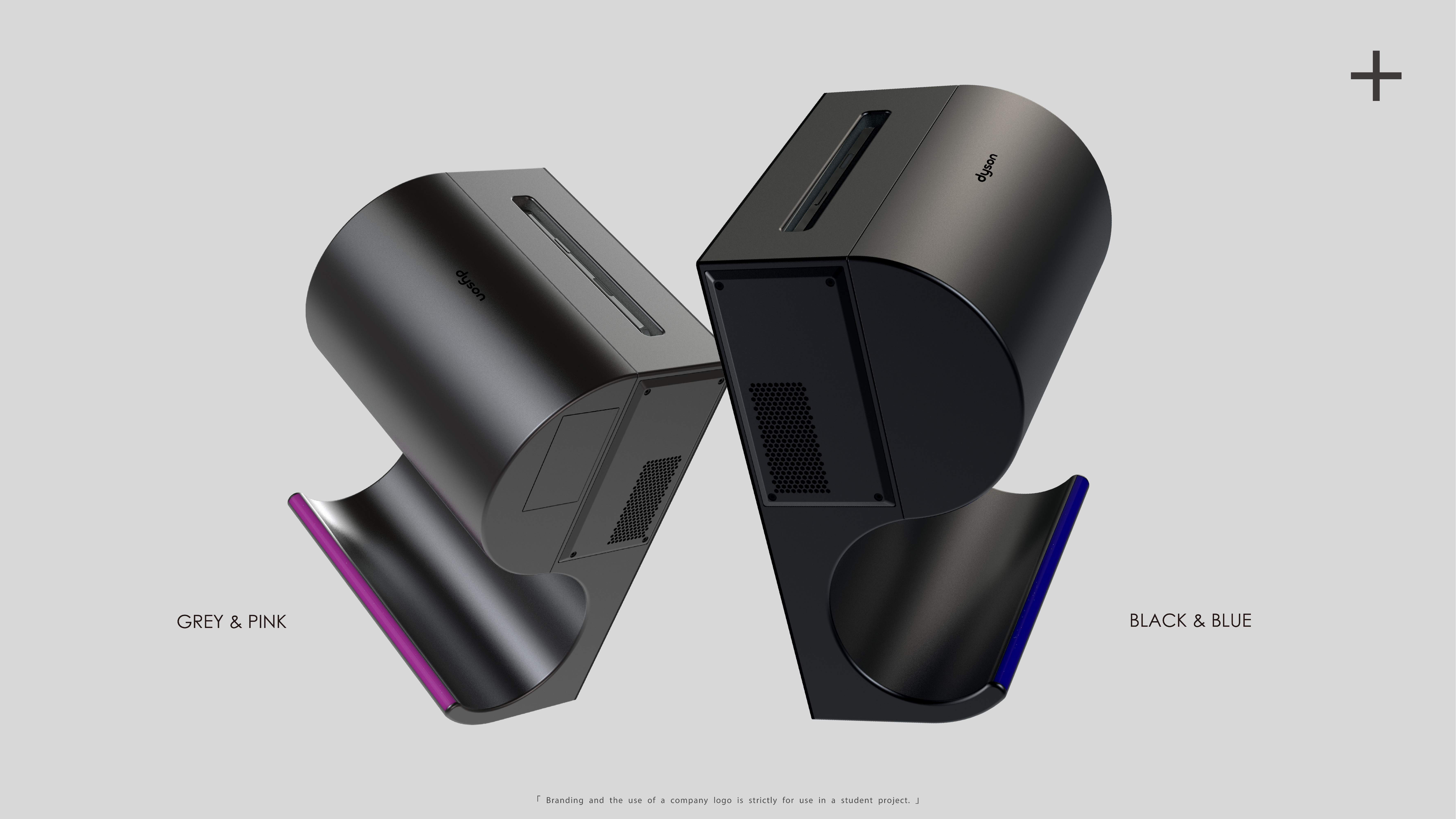 dysone，hand drier，Covid-19，novel coronavirus，Mobile phone disinfection，industrial design，product design，Home appliance design，