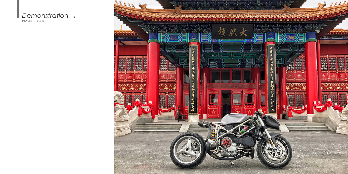 Sludge model，Ducati，Modified vehicle，DGR，Production and processing，carbon fibre，