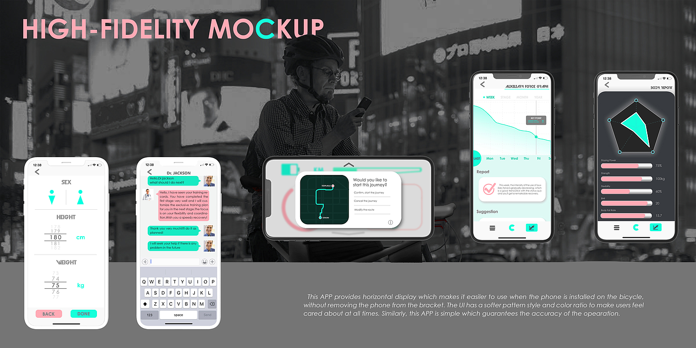 自行车，电动自行车，app，ui，康复训练，动感单车，
