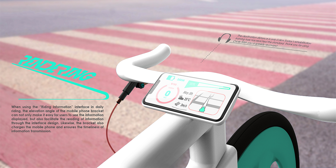 Bicycle，Electric bicycle，app，ui，rehabilitation training，Spinning bike，