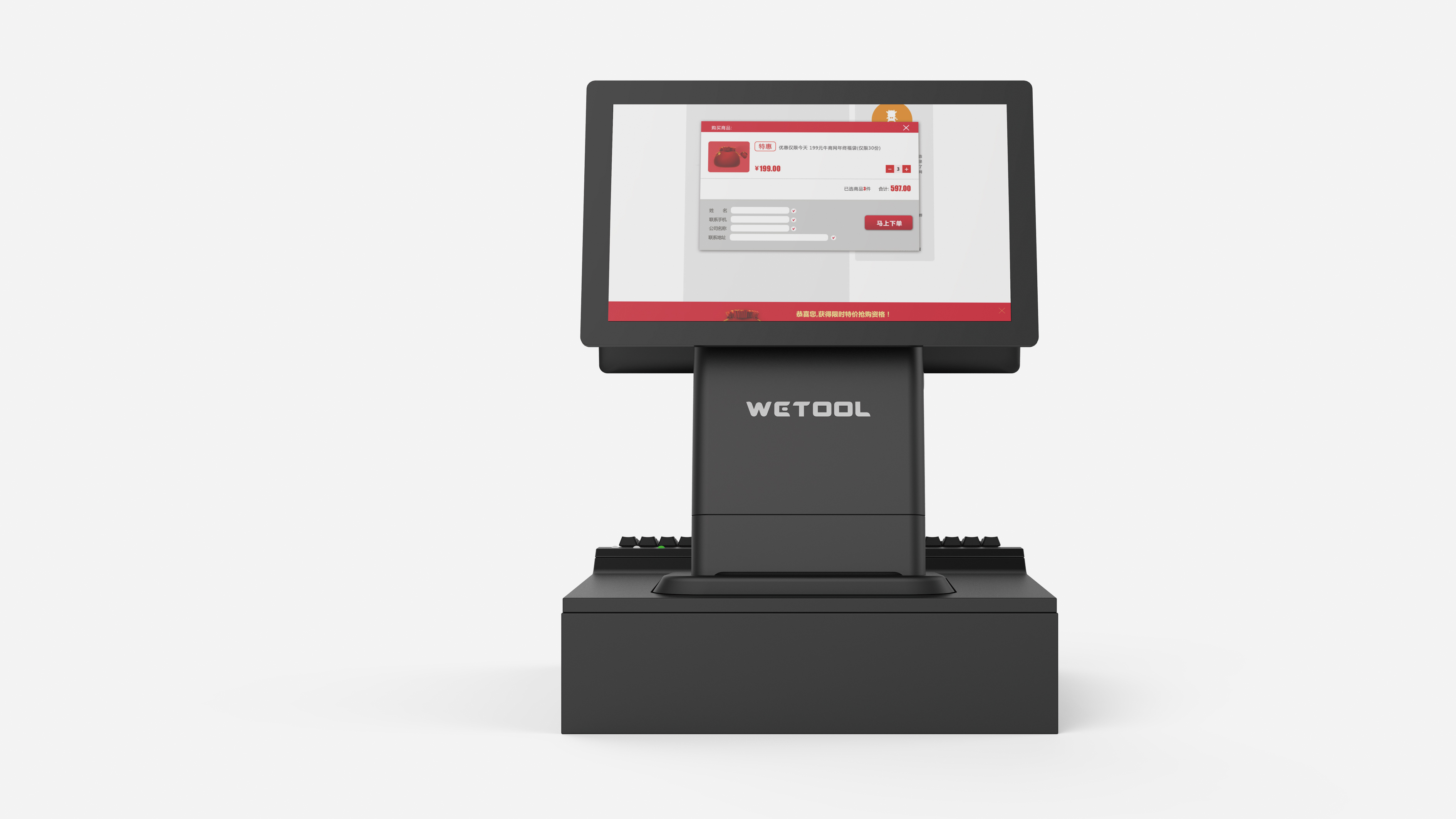 intelligence，science and technology，future，