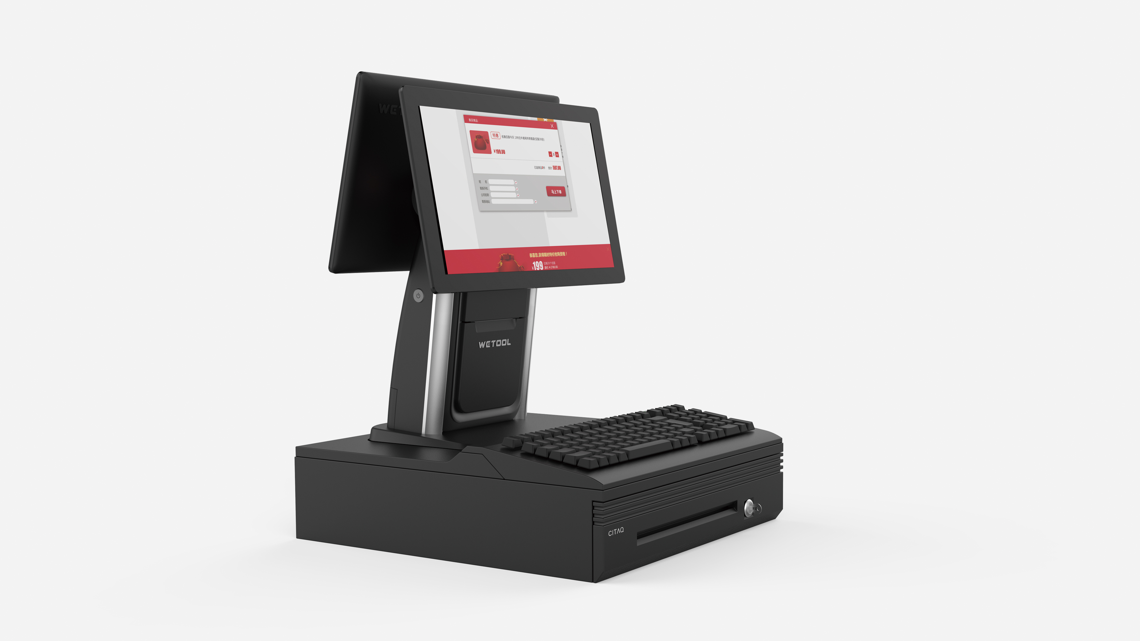 intelligence，science and technology，future，