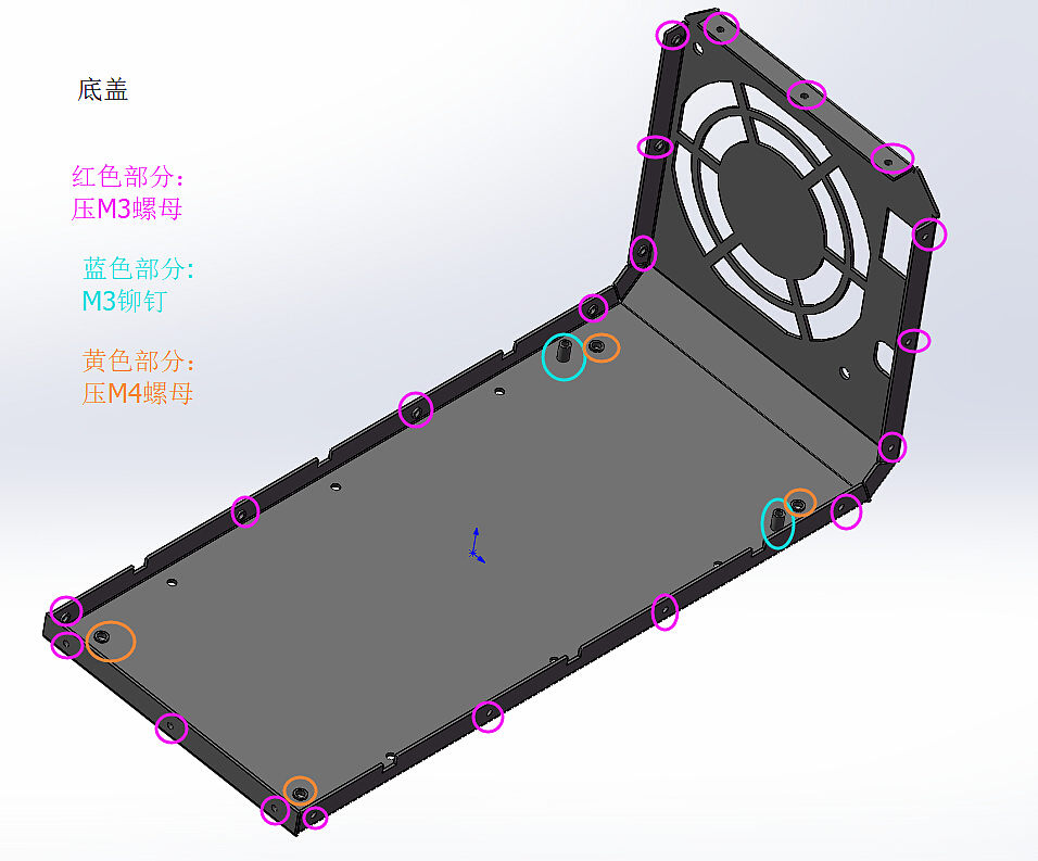 Tools and equipment，Plant protection machine charger，UAV charger，Sheet metal parts，