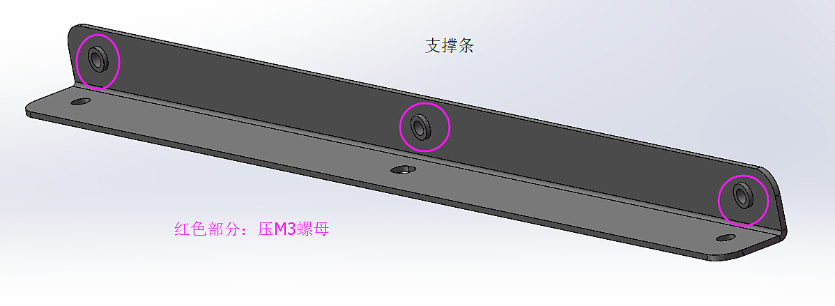 工具设备，植保机充电器，无人机充电器，钣金件，