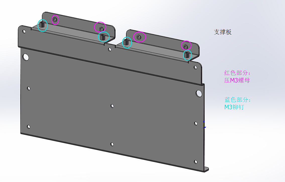 Tools and equipment，Plant protection machine charger，UAV charger，Sheet metal parts，