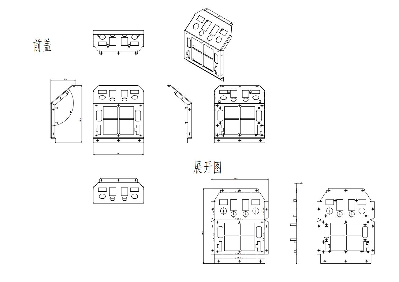 Tools and equipment，Plant protection machine charger，UAV charger，Sheet metal parts，