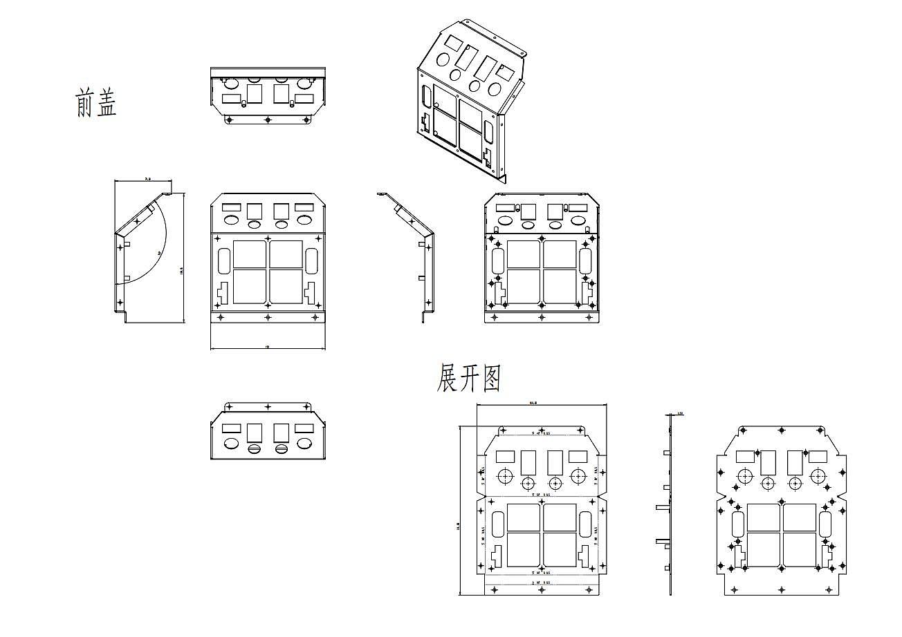 Tools and equipment，Plant protection machine charger，UAV charger，Sheet metal parts，