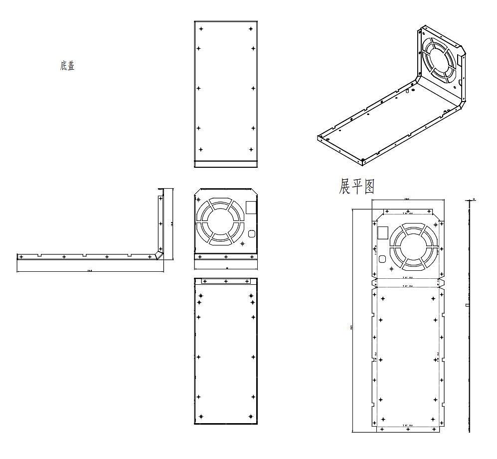 Tools and equipment，Plant protection machine charger，UAV charger，Sheet metal parts，