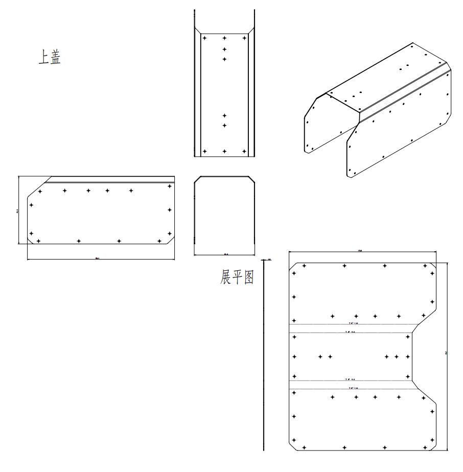 Tools and equipment，Plant protection machine charger，UAV charger，Sheet metal parts，