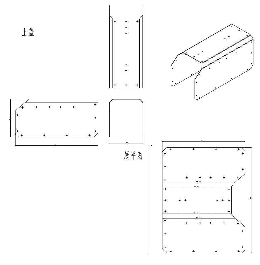 Tools and equipment，Plant protection machine charger，UAV charger，Sheet metal parts，