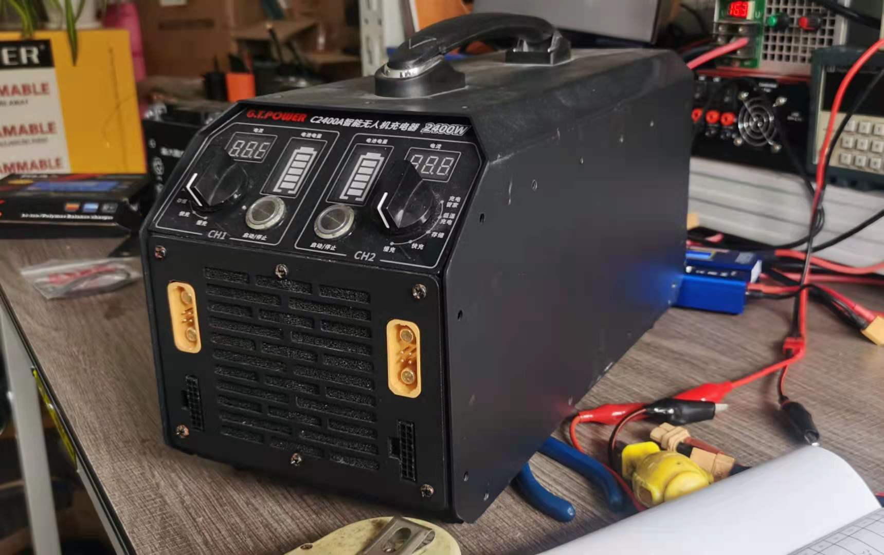 Tools and equipment，Plant protection machine charger，UAV charger，Sheet metal parts，