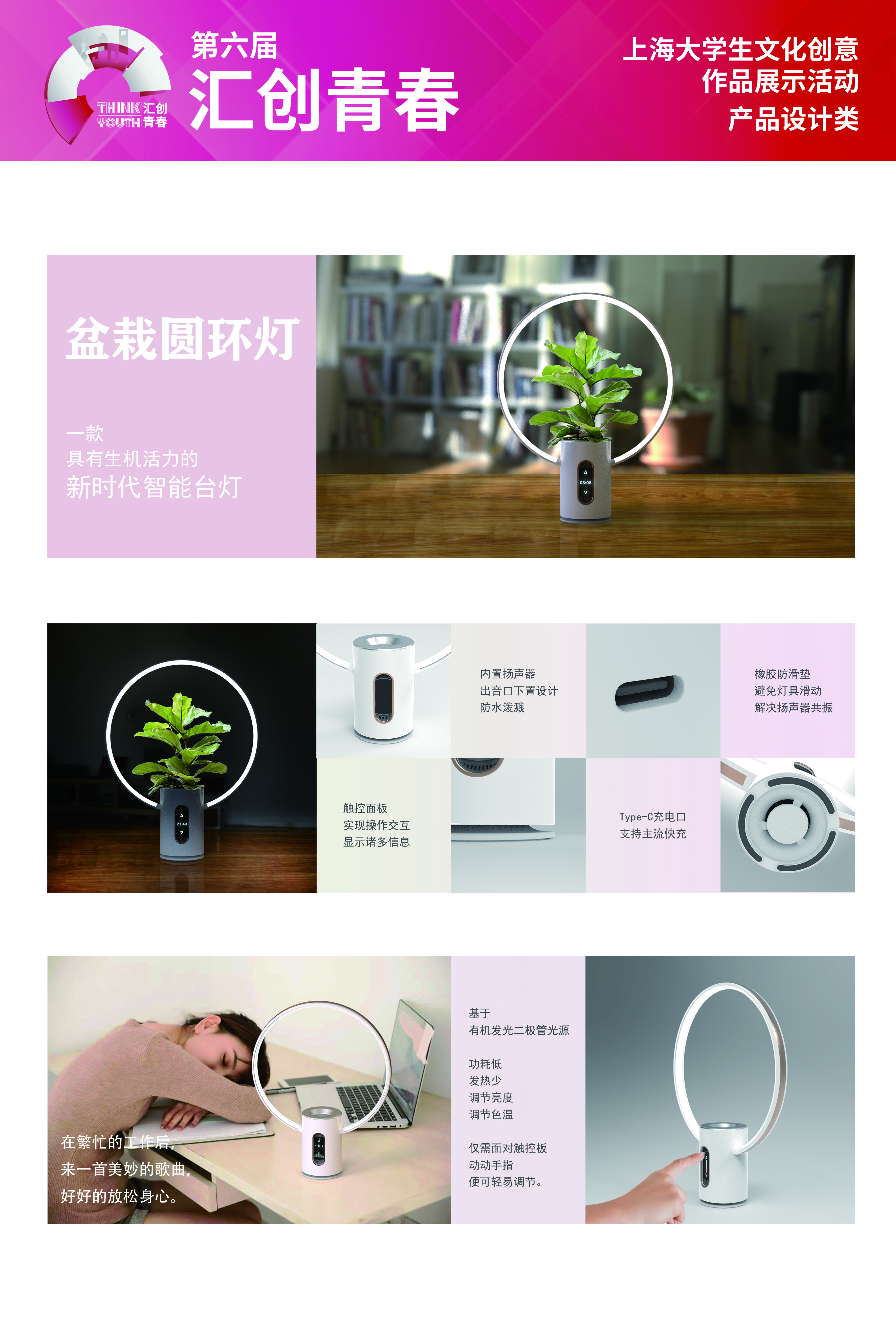 East China University of Science and Technology，