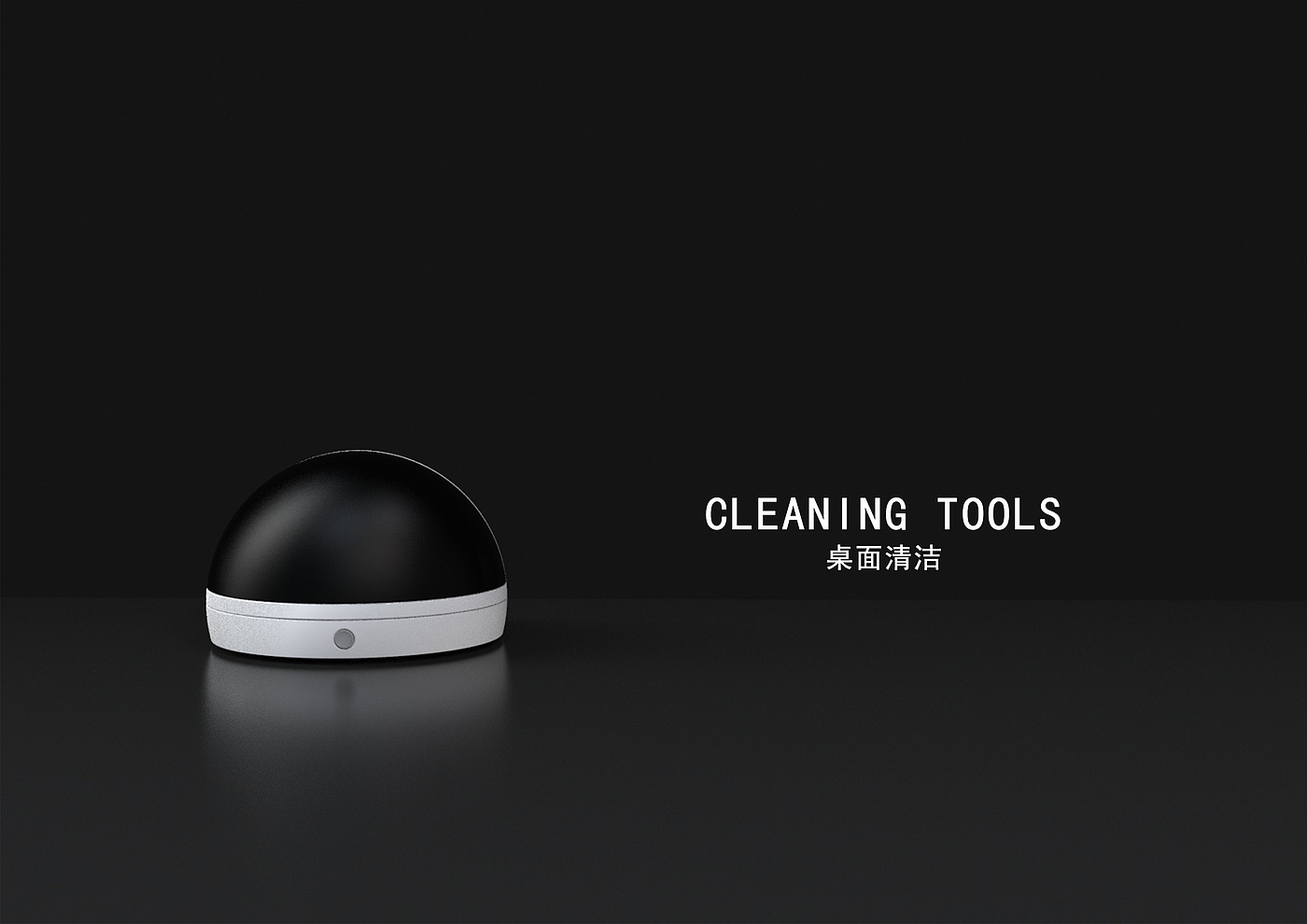 Small vacuum cleaner for desktop，