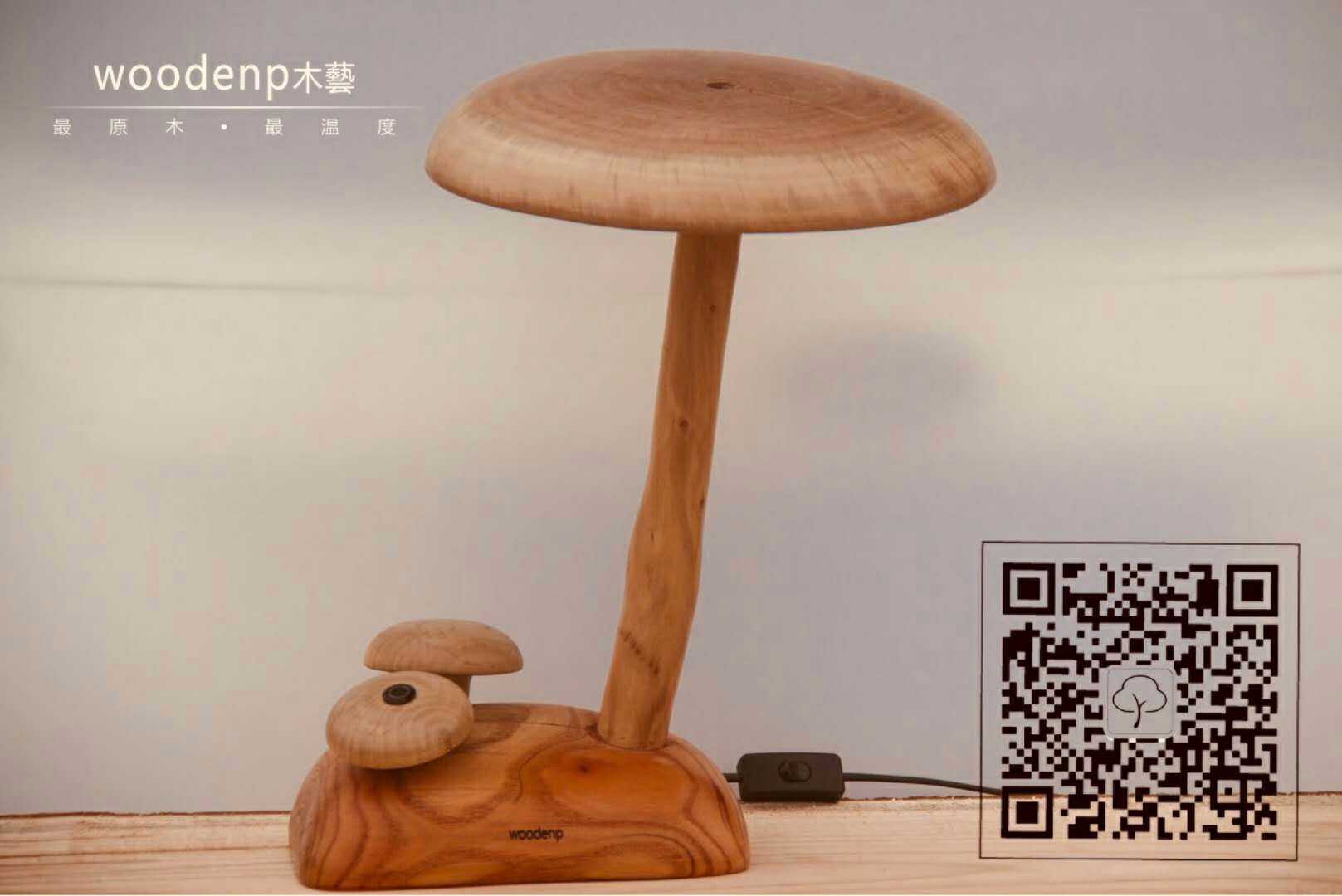 original，Log，Desk lamp，cozy，furniture，