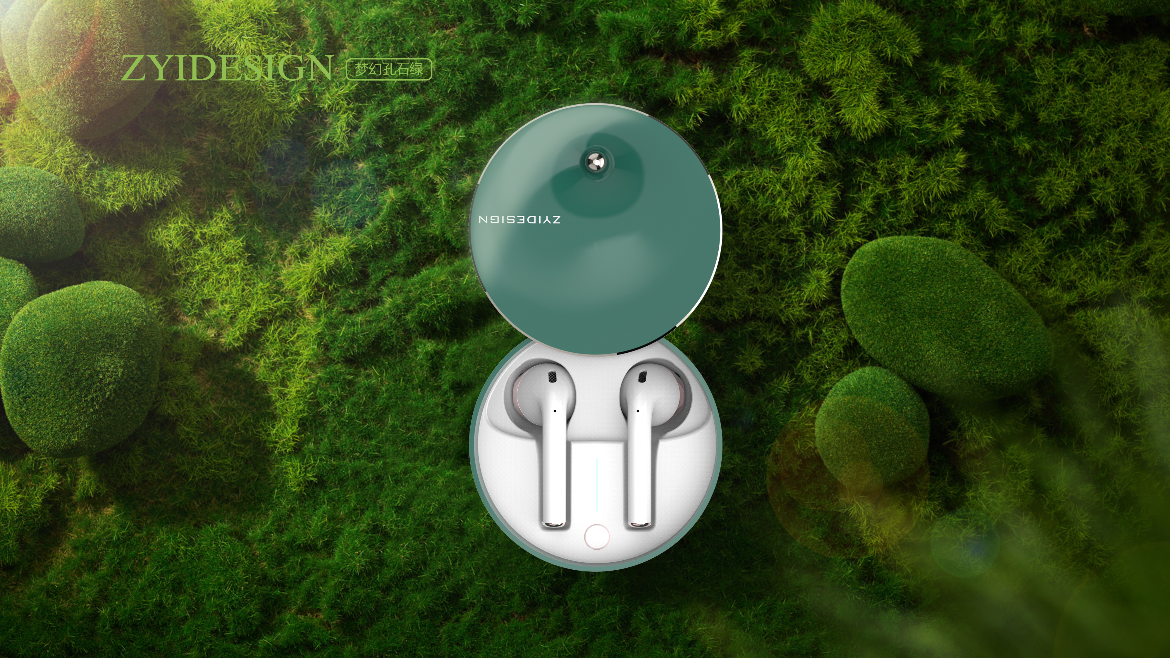 Ten year memorial ceremony of favorite design，