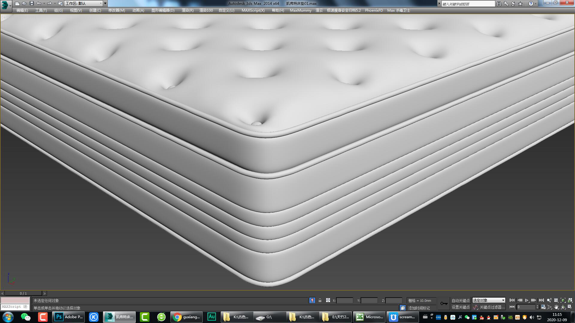 mattress，bedding article，furniture，Furniture modeling and rendering tutorial，Furniture animation，furniture design ，product design，Antique Valley fragrance，