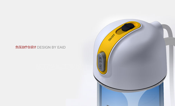 China，medical care，