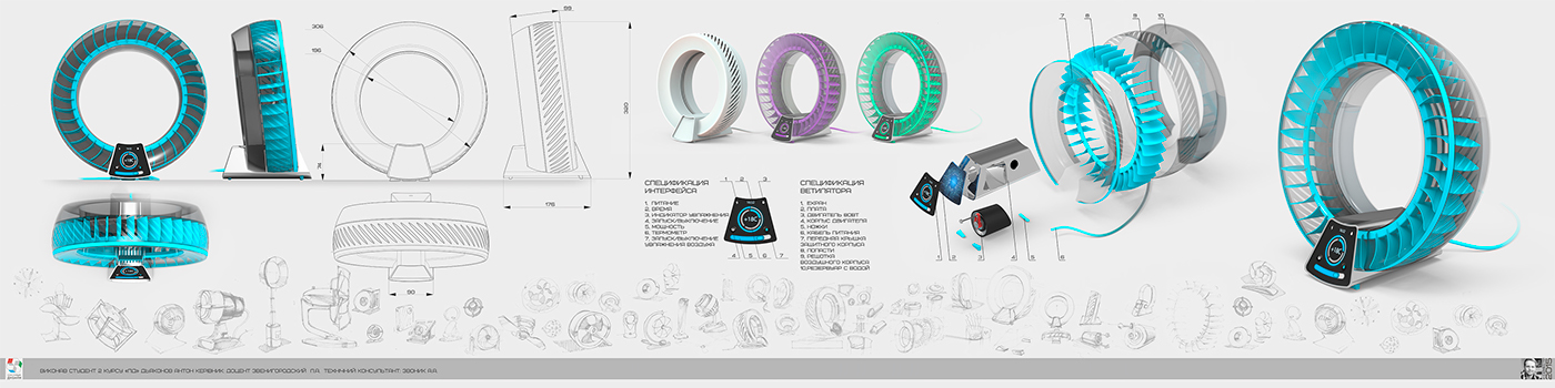 Cool，ferris wheel，Fan，Desktop，