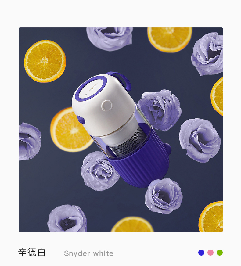 Portable cup，Juice cup，juice cup，Auxiliary food machine，Portable，babycare，