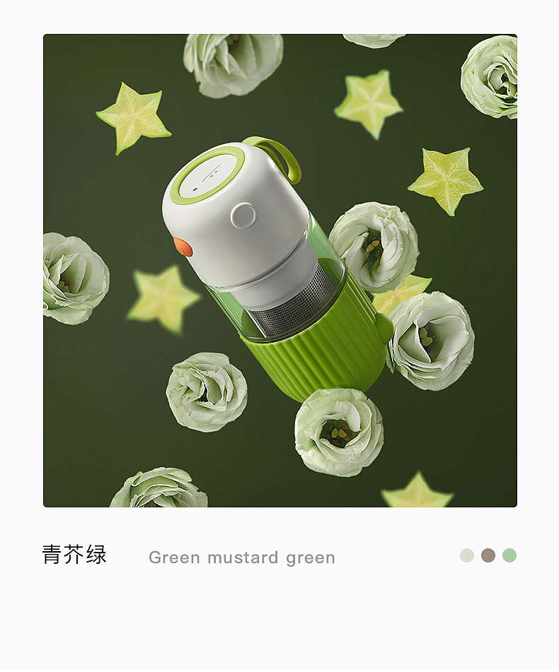 Portable cup，Juice cup，juice cup，Auxiliary food machine，Portable，babycare，