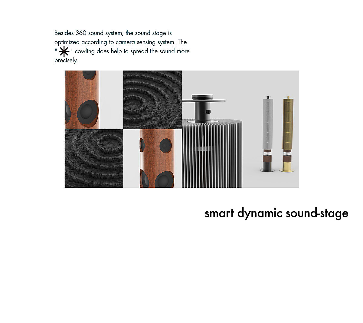 音箱，360度，全方位，产品设计，jamsound，