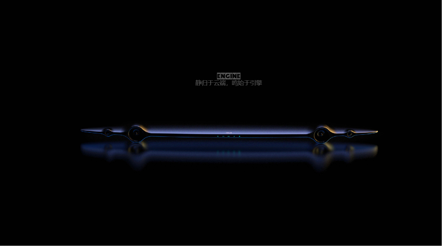 Bluetooth Speaker ，