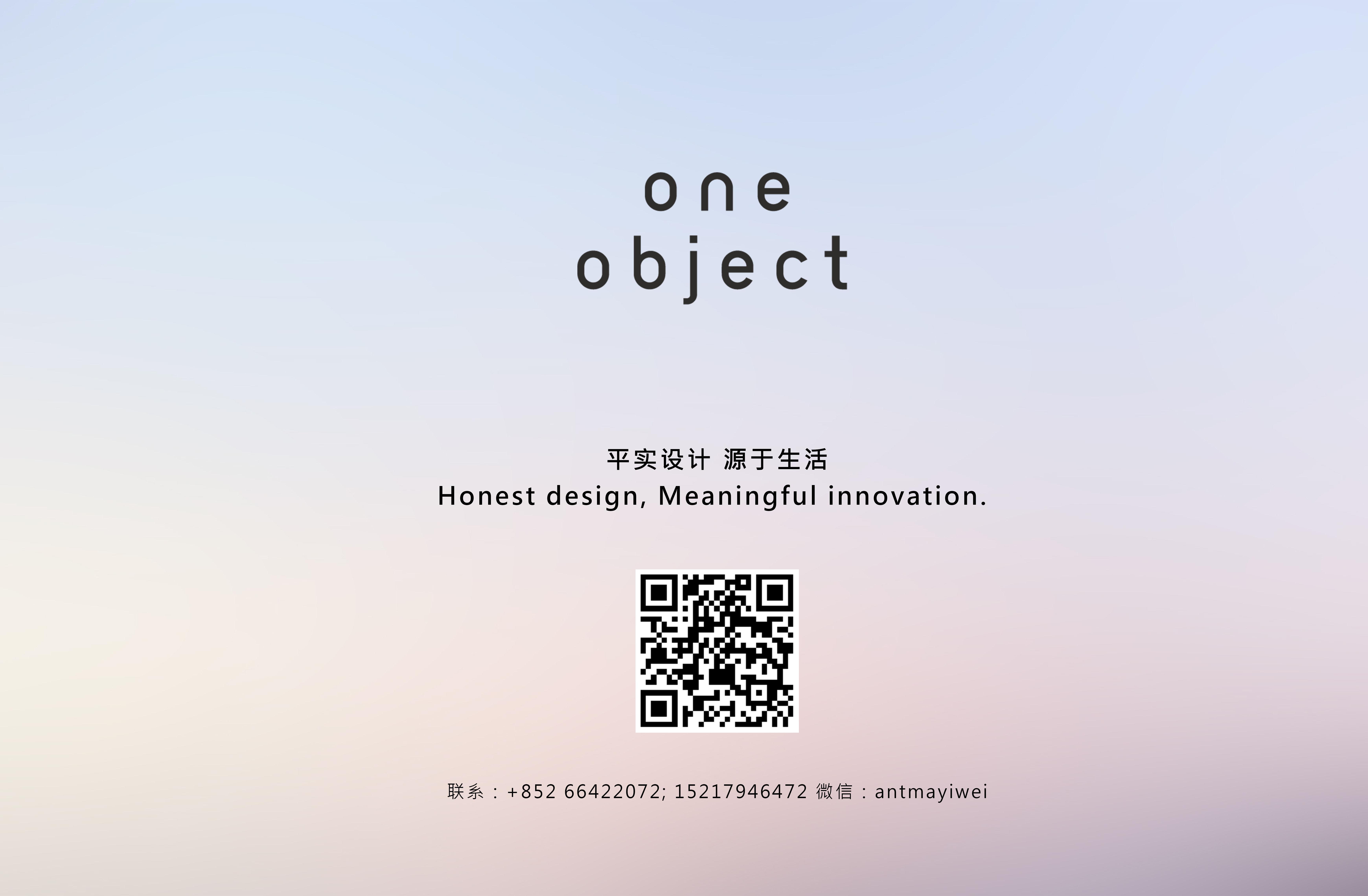 product design，industrial design，Electric vehicle design，Electric motorcycle，Electric scooter，conceptual design，Sense of future，One party design，