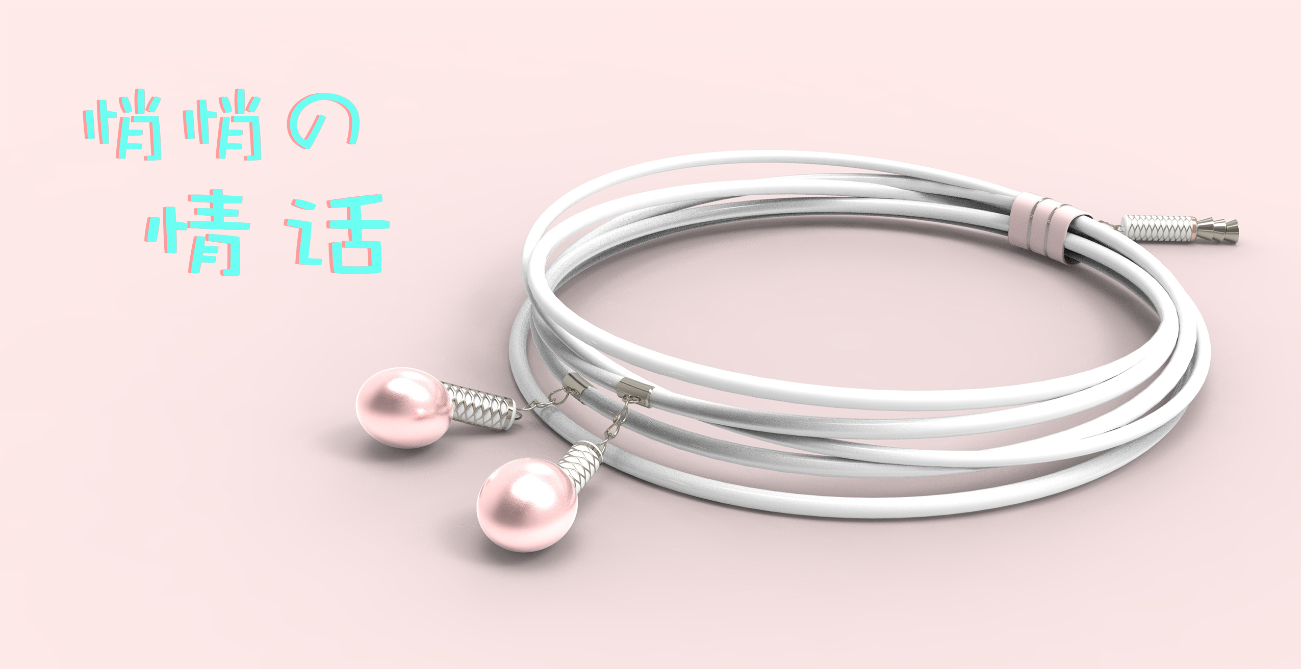 Bracelet，Ring，Jewelry，Pearl，lovers，