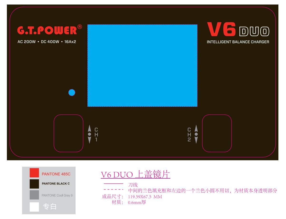 Charger，Remote control model industry，3C electronic products，RC，