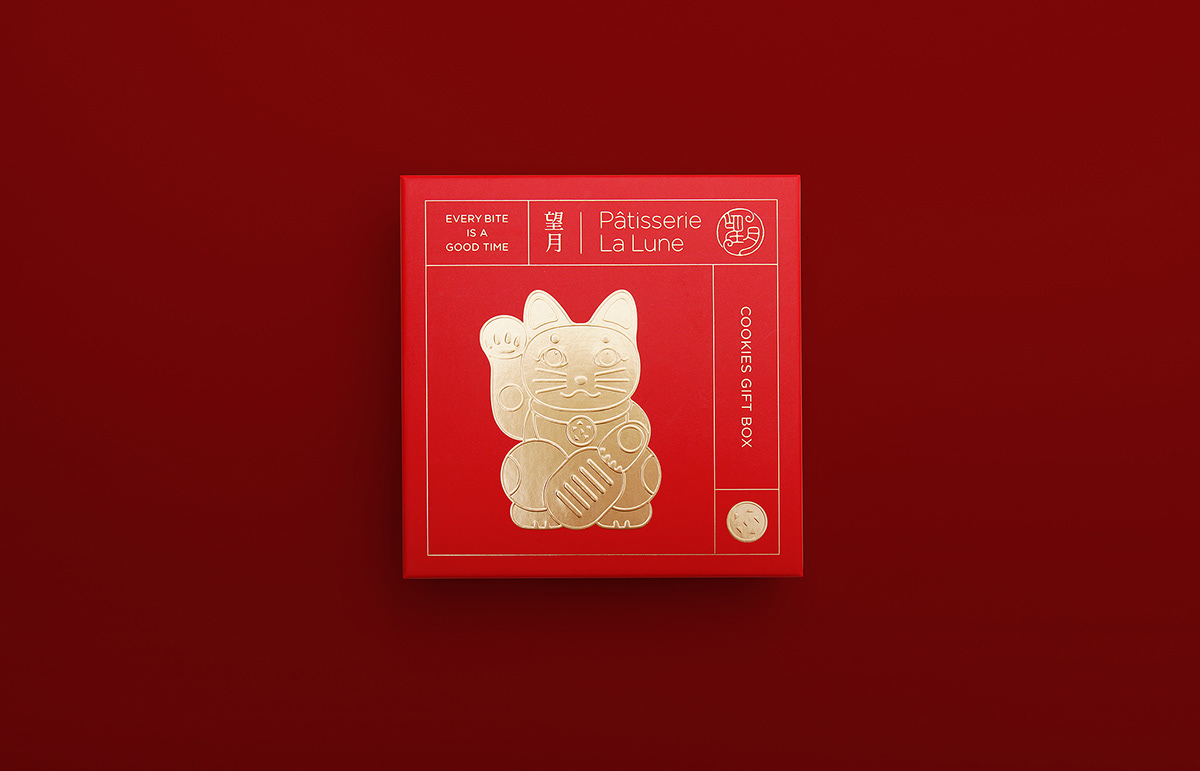 packing design，Cookie Gift Box，full moon，