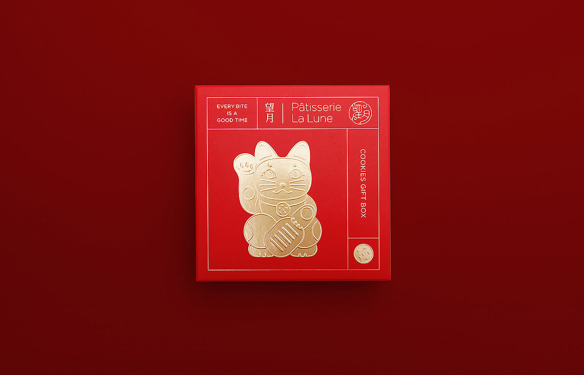 packing design，Cookie Gift Box，full moon，