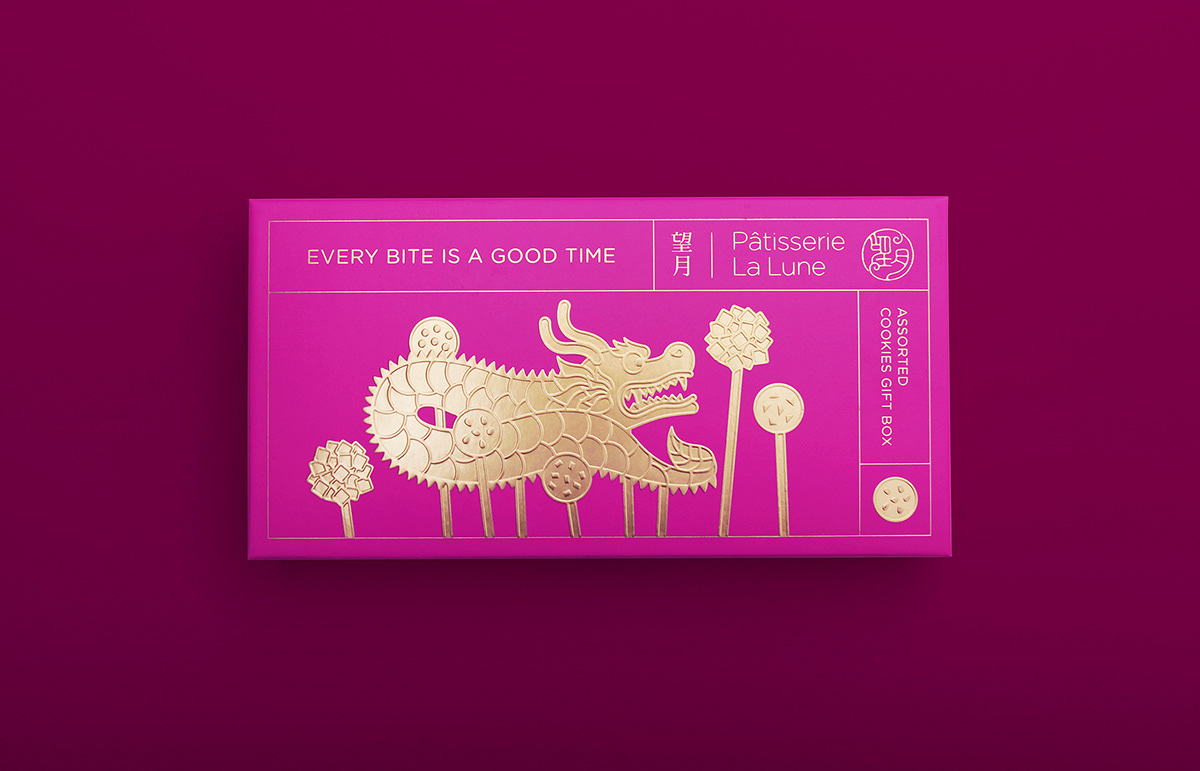 packing design，Cookie Gift Box，full moon，