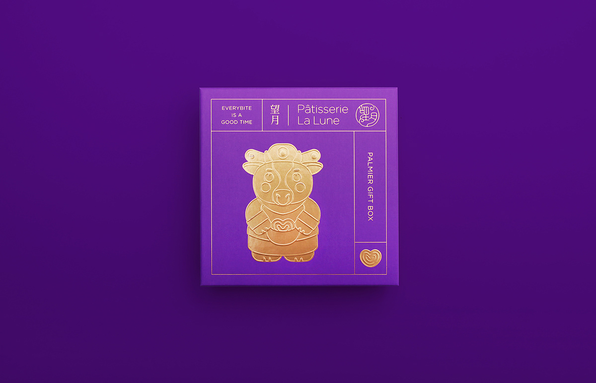 packing design，Cookie Gift Box，full moon，