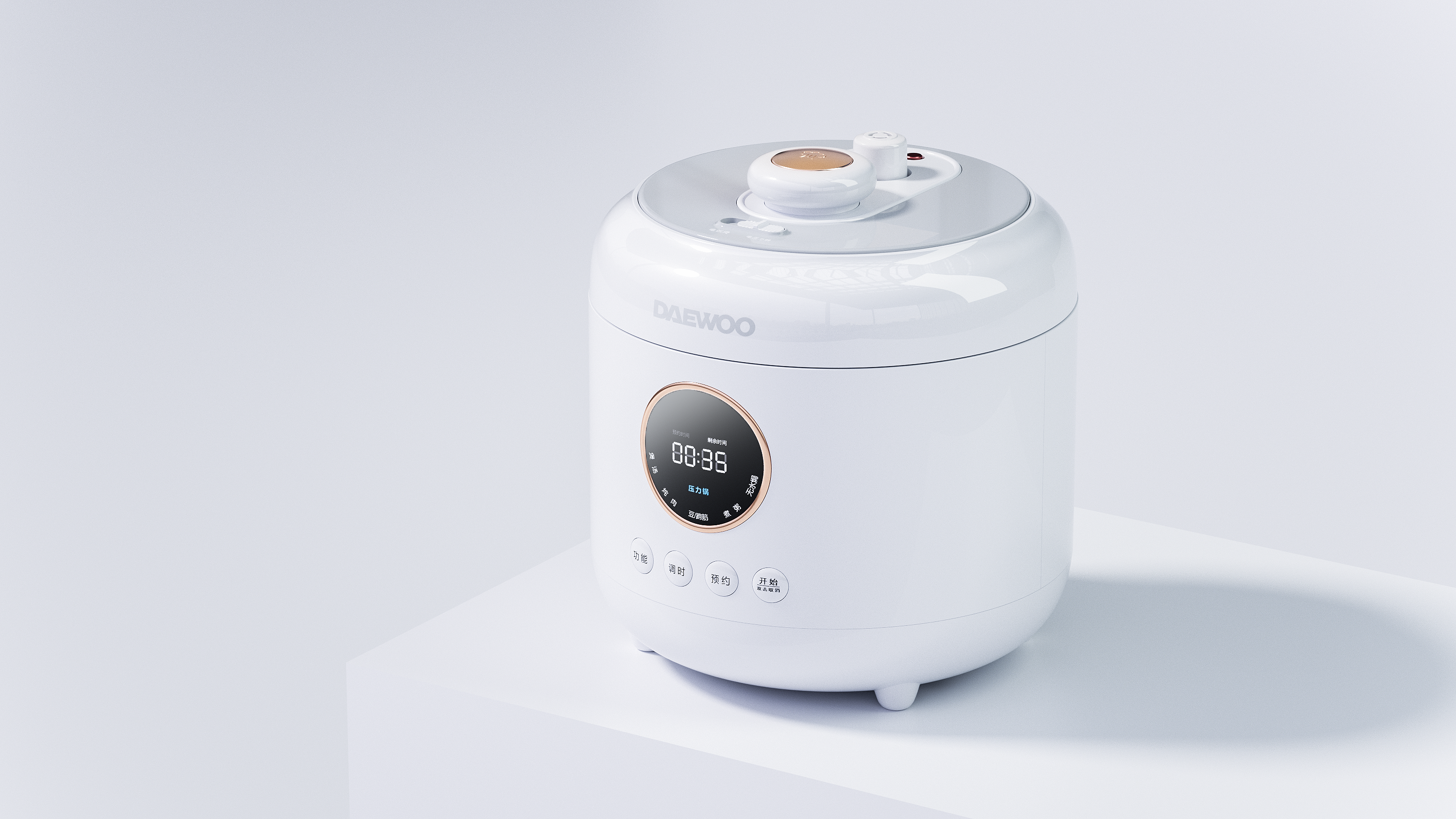 industrial design，product design，Kitchen appliances，Daewoo Daewoo，Multifunctional electric rice cooker pressure cooker，