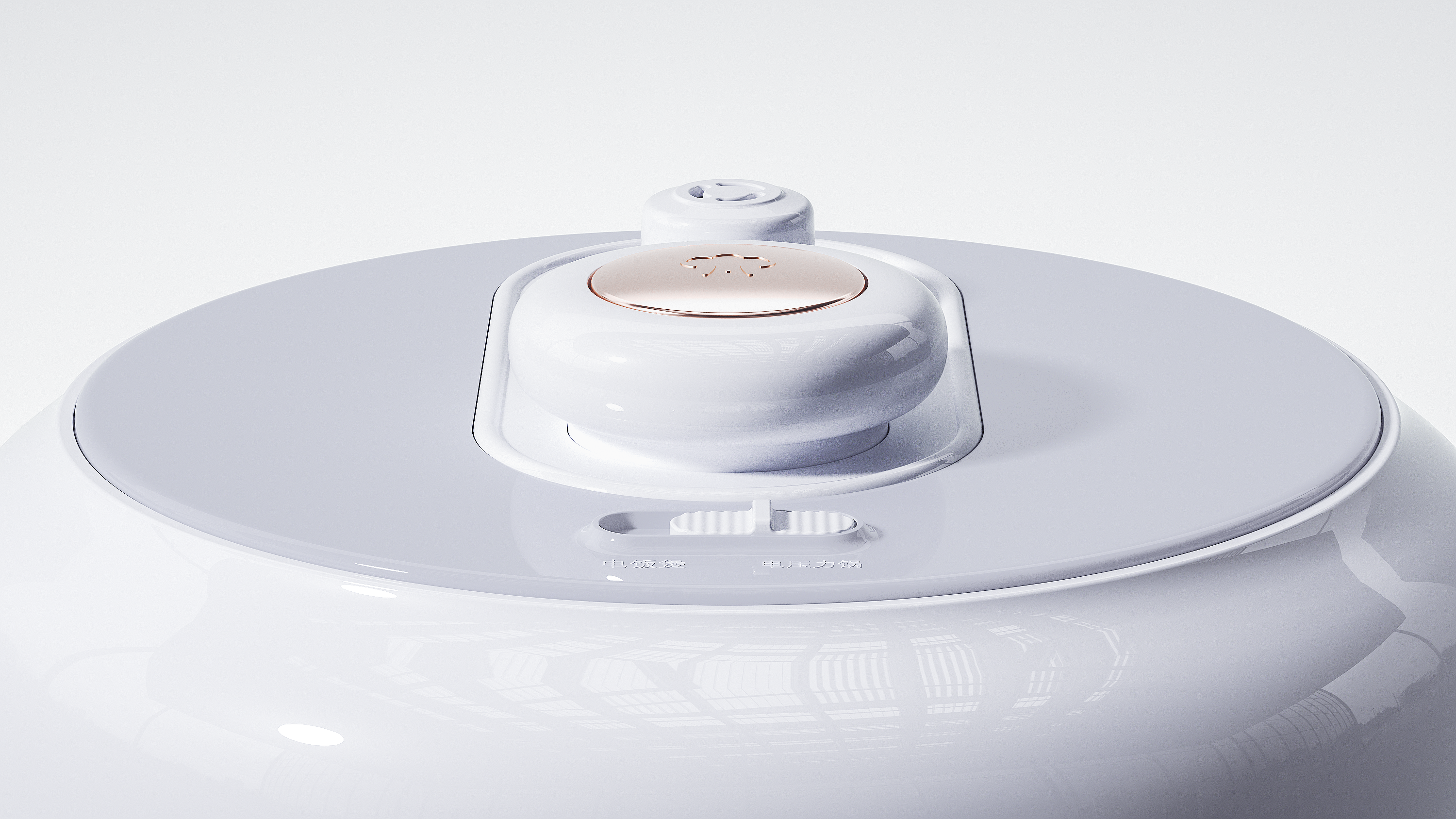 industrial design，product design，Kitchen appliances，Daewoo Daewoo，Multifunctional electric rice cooker pressure cooker，