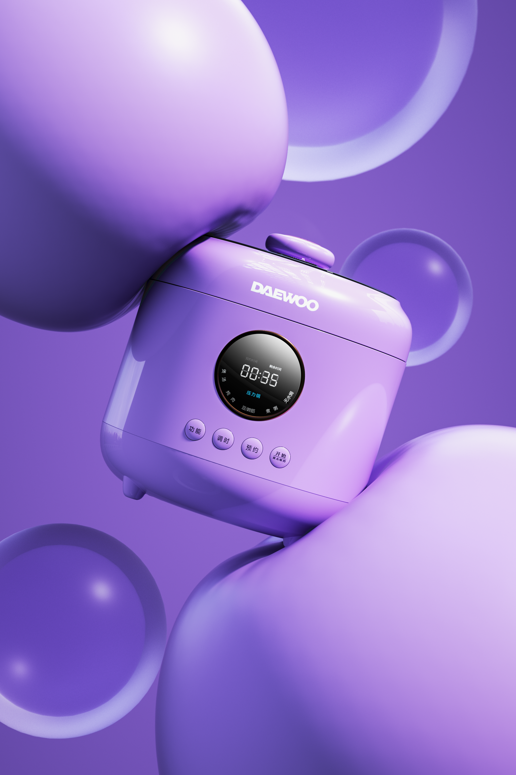 industrial design，product design，Kitchen appliances，Daewoo Daewoo，Multifunctional electric rice cooker pressure cooker，