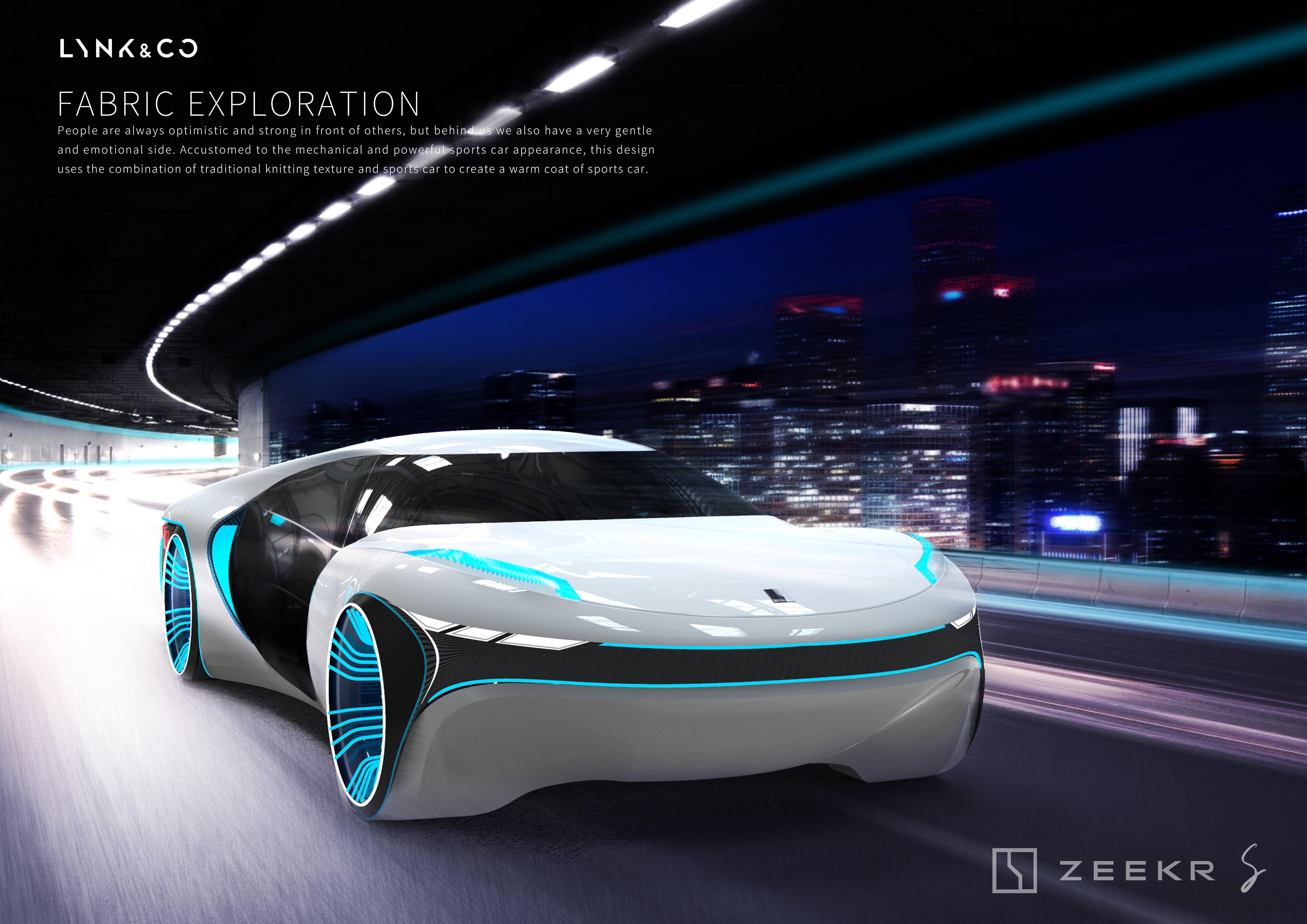 Sports car，Concept Car，Lingke，vehicle，concept，