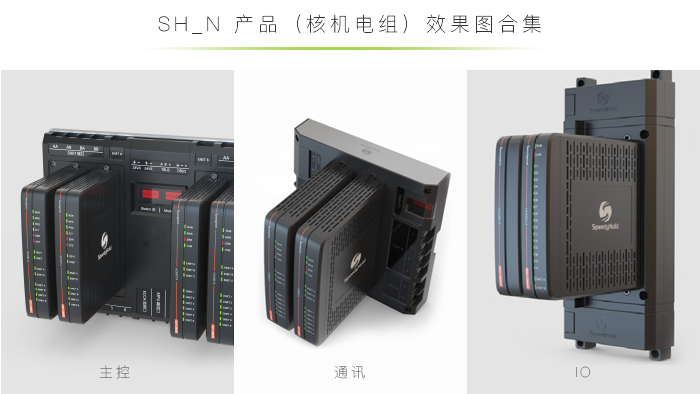 product design，industrial design，