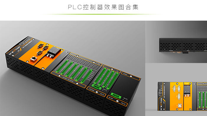 product design，industrial design，