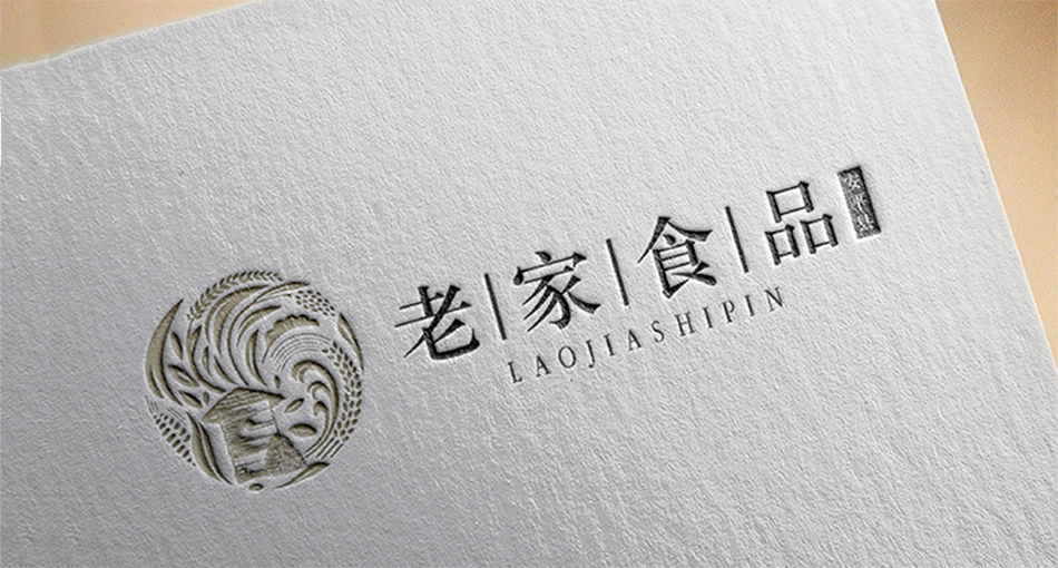 packing design，Brand design，