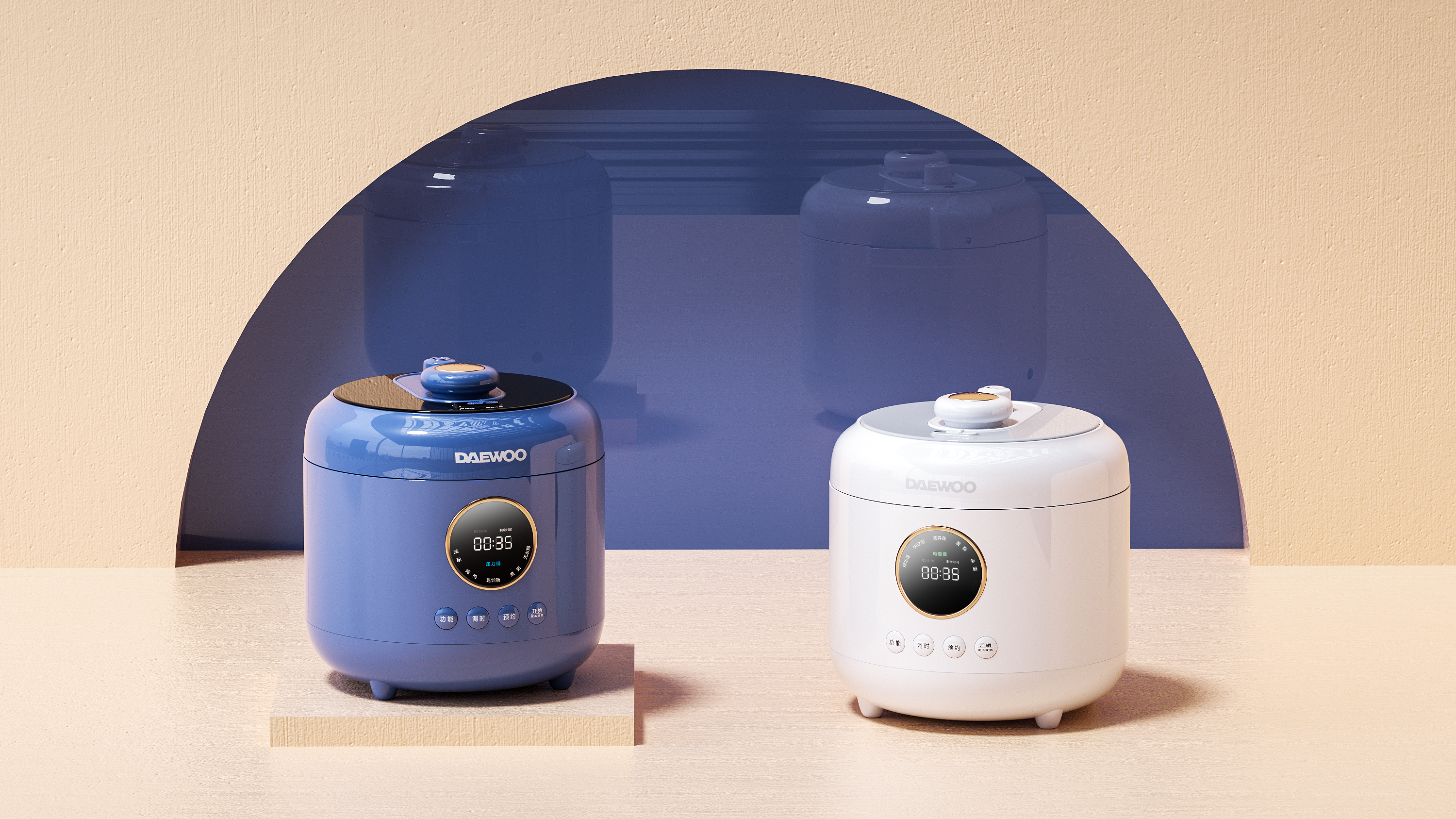 industrial design，product design，Kitchen appliances，Daewoo Daewoo，Multifunctional electric rice cooker pressure cooker，