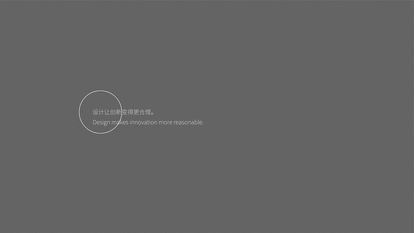 Concept Car，concept，medical care，vehicle，modularization，physical examination，Graduation project，Bi Sheh，