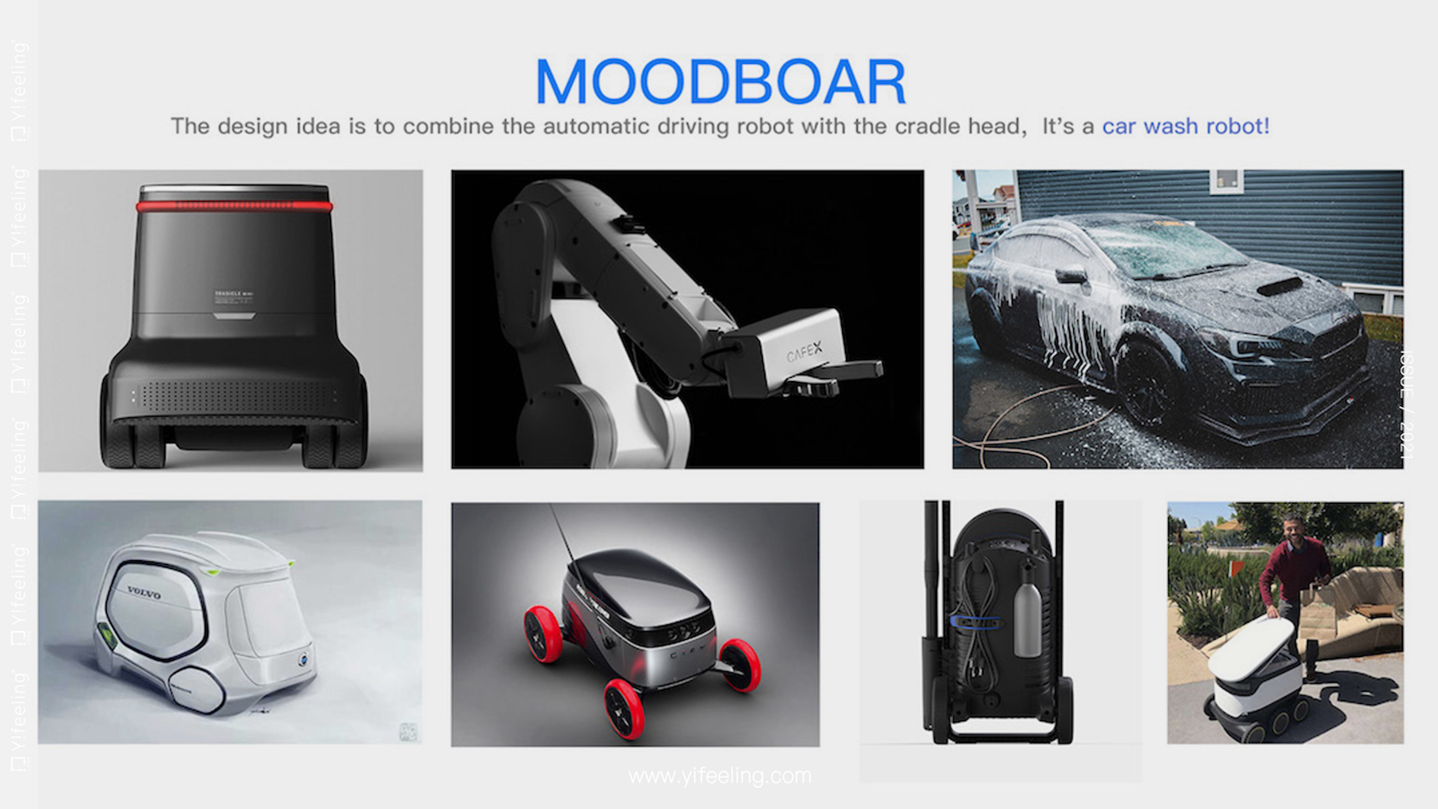 product design，industrial design，sample reels，Keyshot rendering，robot，Car washing robot，Postgraduate entrance examination retest，