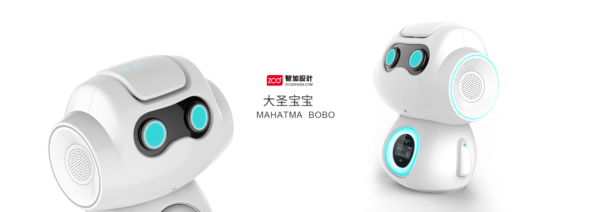 robot，accompany，intelligence，ai，