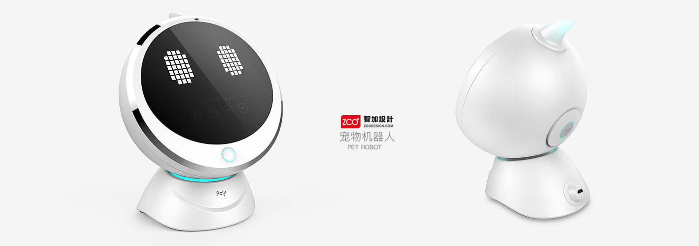 robot，accompany，ai，intelligence，